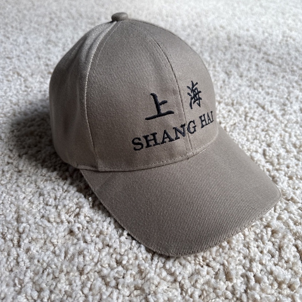 New Without Tags Shanghai Hat Beige/Black Adjustable Hat Adult Size
